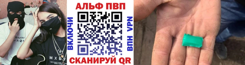 Сколько стоит Северо-Курильск Гашиш  Меф мяу мяу 