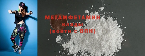 не бодяженный Остров